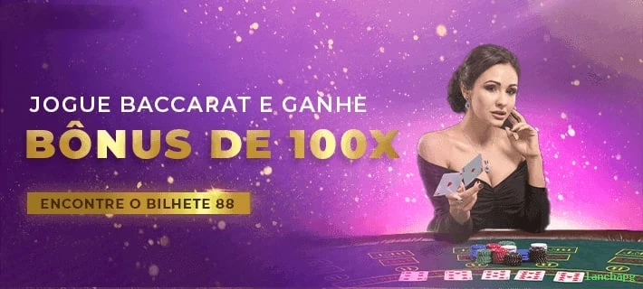 Segurança 2FA lanchapg